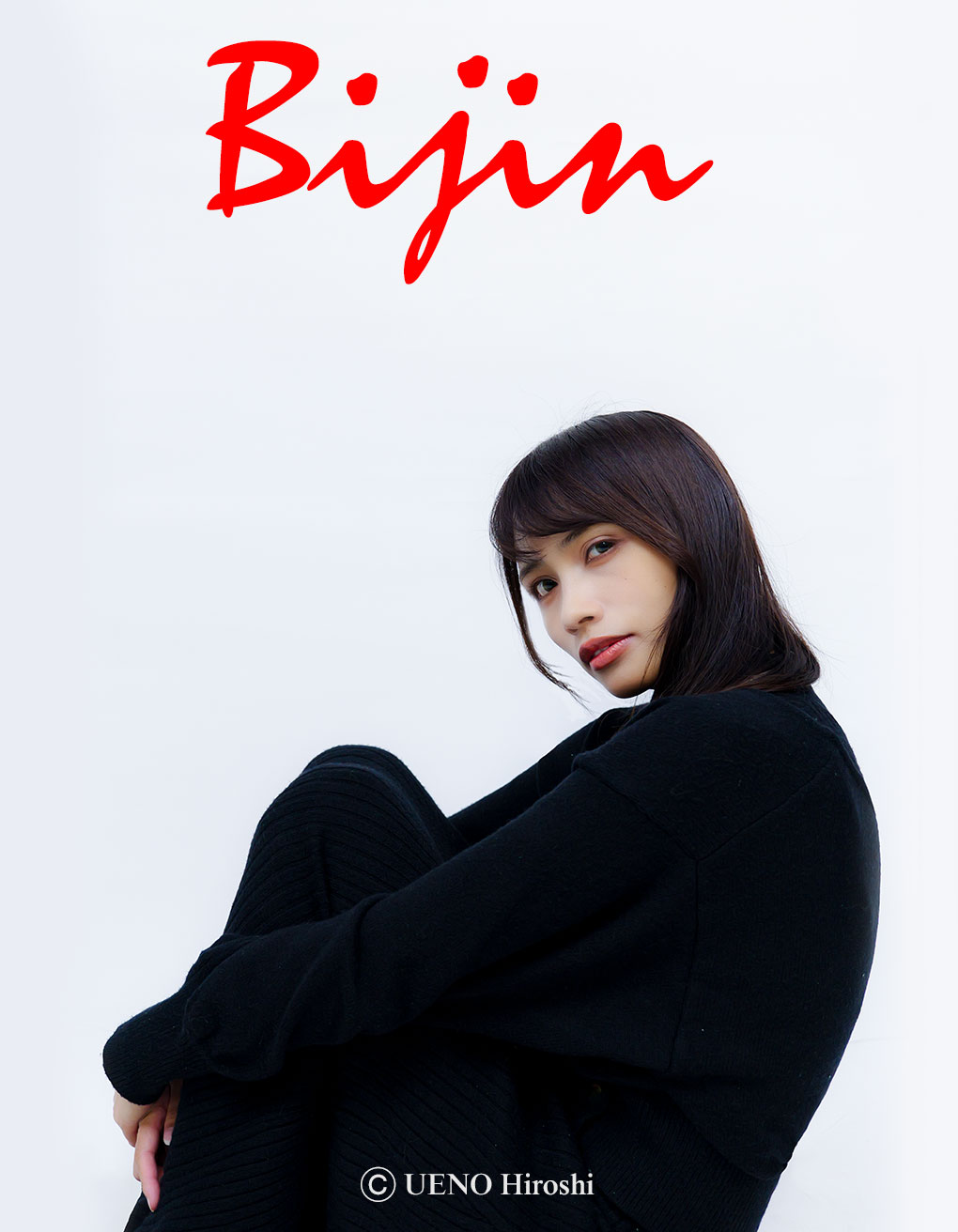 上野フォトスタジオ 写真家 上野比路諮