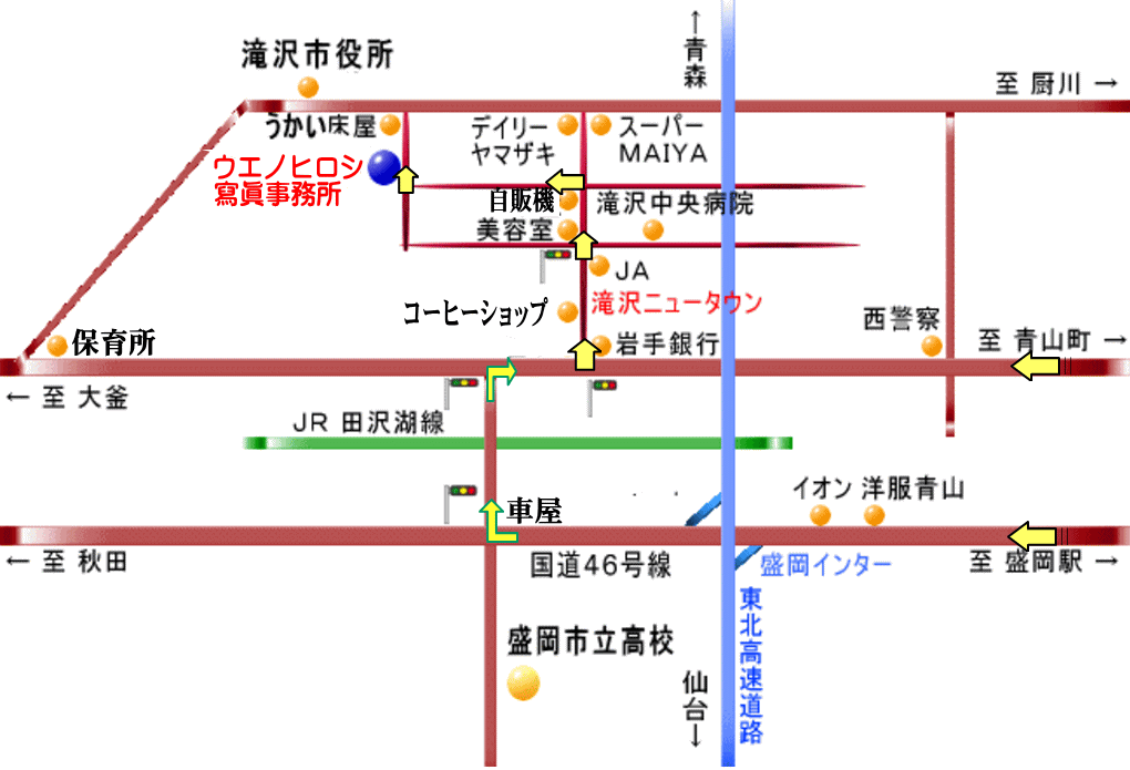 ウエノヒロシ寫眞事務所