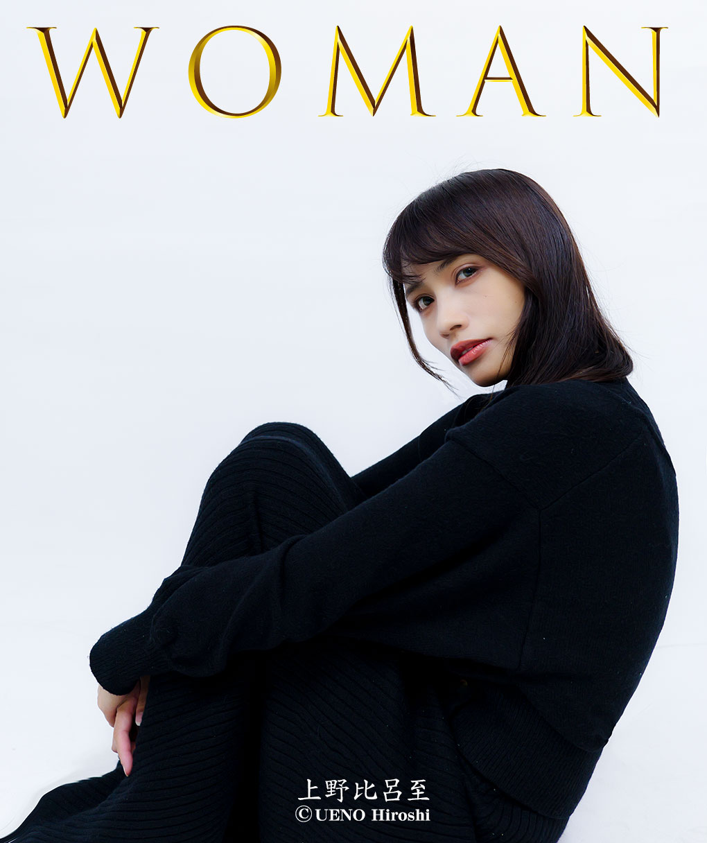 上野比呂至寫眞事務所